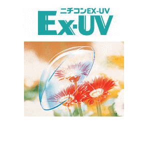 ニチコンEX-UV