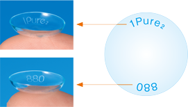 表と裏がわかりやすいPureマーク