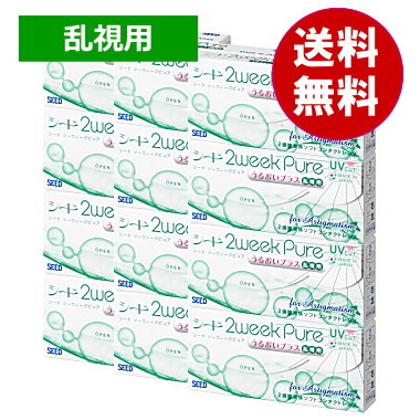 ２ウィークピュアうるおいプラス乱視用１2箱